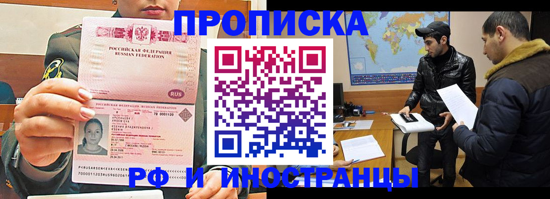 форма 3 в Туринске