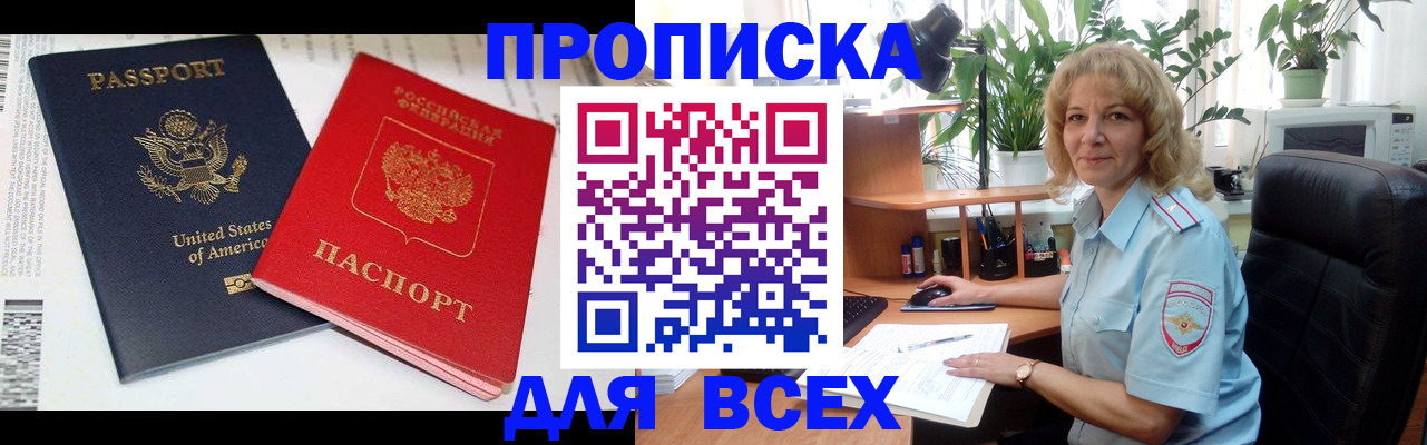 форма 3 в Туринске